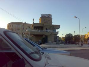 Centre Ville de Msila