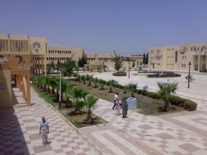 Cour Centrale de l'Université Mohammed Boudiaf (Wilaya de Msila)