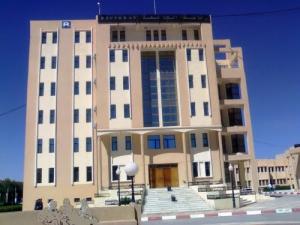 Rectorat de l'Université de Msila
