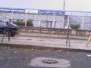 Centre de Control Technique pour Véhicules sur la route de Boussaada (Wilaya de Msila)