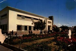 Centre des Services Postaux à Msila