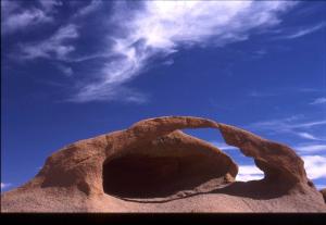 منظر من ضواحي  الهڨار