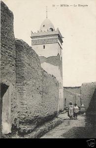 La Mosquée de Rommana bien après le séisme de 54...hélas elle n'existe plus