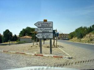 Panneaux Multidirectionnel à Msila