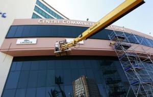 افتتاح المركز التجاري الجديد بمدينة  باب الزوار  (الجزائر العاصمة)