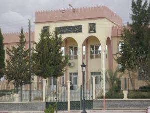 Siège du Tribunal de Ain El Melh