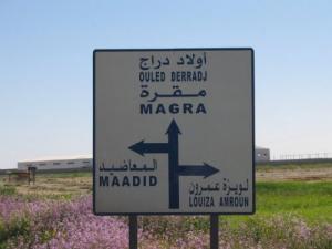 Vers selmane (Commune de Ouled Derradj)