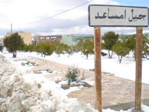 Neige sur la commune de Djebel Messaad