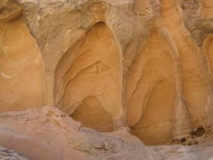 STAGE DE GÉOLOGIE A BOU SAADA (UNIVERSITÉ DE SETIF)