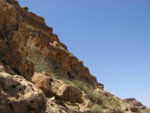 Falaise Rocheuse près de Ain Oghrab