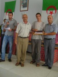 حفل نهاية السنة بثانوية مدينة 