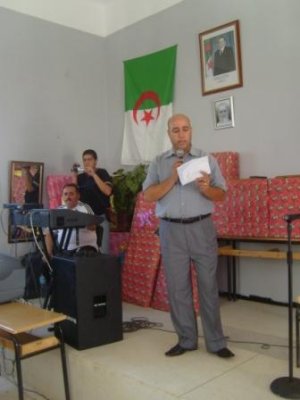 حفل نهاية السنة بثانوية مدينة 