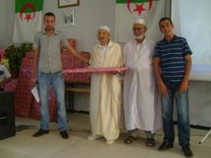 حفل نهاية السنة بثانوية مدينة 