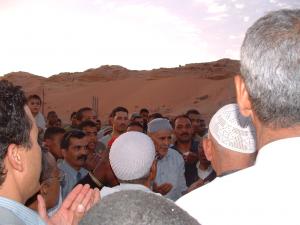 حفل زواج بمدينة 