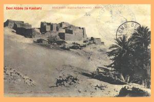 صورة قديمة لقصر 