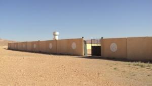 Stade Communal de Ain Fares