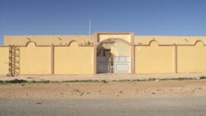 Entrée du Centre Culturel de Ain Fares