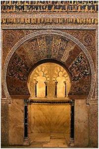 صورة لمسجد  قرطبة