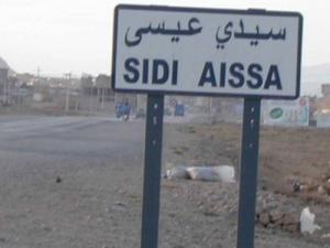 Entrée de la commune de Sidi Aïssa