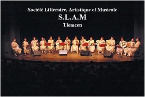 الجمعية الموسيقية  سلام  (1)