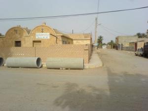 Ecole Primaire de la commune de Mcif