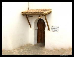 مدخل  الحمام البالي المرابطي  بمدينة  ندرومة  (1)