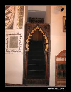 منبر المسجد الكبير لمدينة  تلمسان