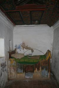 ضريح  سيد لحسن  بمدينة  تلمسان  (1)