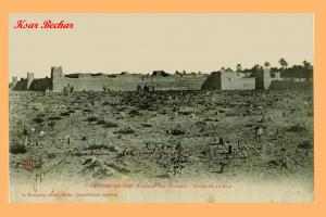 صورة قديمة لقصر مدينة بشار (1920)