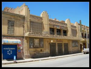 Cinéma  Century  (Mascara)