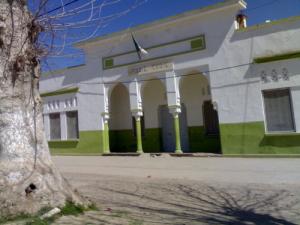 Ecole Primaire  Marie Curie  - Commune de Mohammadia - Wilaya de Mascara