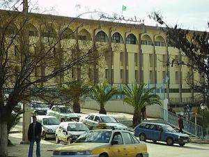 Façade de la commune de Mascara