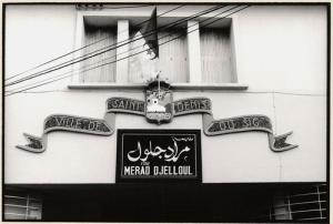 Ecole Merad  (période coloniale)