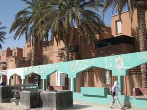 Clinique Ophtamologique DR khechni en face Ecole Paramédicale