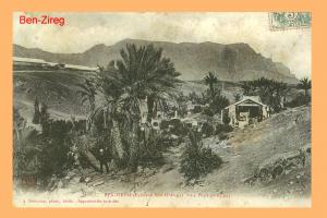 قرية  بن زيرڨ  في الفترة الإستعمارية (ولاية بشار)