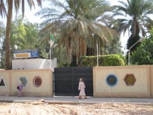 Creche de la CASOREC route de l?hôpital  625 LITS