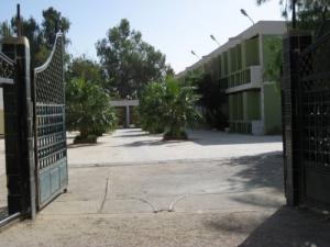 Entrée de la Faculté de la Pétrochimie (Université de Ouargla)