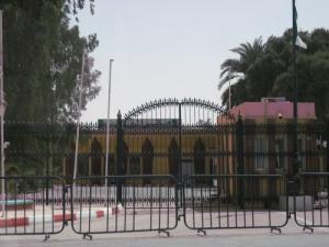 Siége de la Wilaya de Ouargla