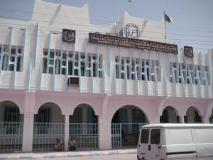 CAISSE DE SECURITE SOCIALE( CNAS) OUARGLA