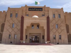 Rectorat de l'Université de Ouargla