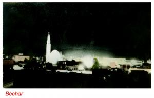 منظر ليلي لمدينة  بشار