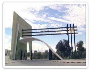 Entrée de l'Université de Ouargla