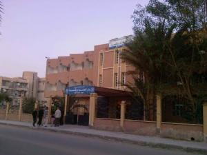 La Maison des Enseignants à Ouargla