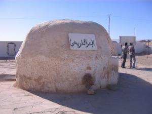 Un Puits Antique à Hassi Messaoud (Wilaya de Ouargla)