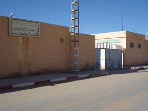 Ecole Primaire  Bachir Ibrahimi  (Commune de Balidat Ameur)