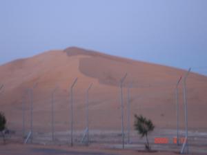 Dune Gigantesque près de Ouargla