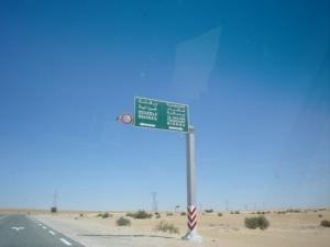 Panneaux Multidirectionnel à la sortie de Ouargla