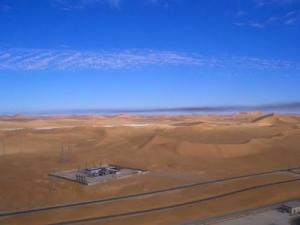 Groupement Pétrolier 