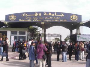Entrée de l'Université d'Oran