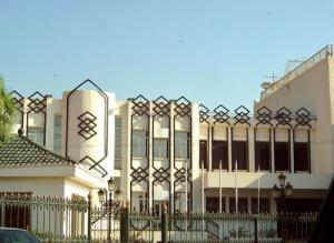 Hall de l'Aéroport d'Es Senia vu de l'Extérieur